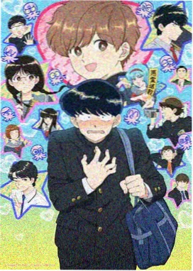 《潮汐书简》分集结构与时间线白板