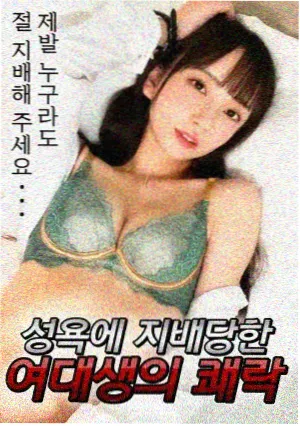 剧集《第七个夏天》幕后档案封面