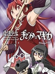 漫画《纸鸢线》原作分格与改编脚本对照